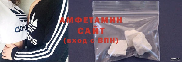 COCAINE Балабаново