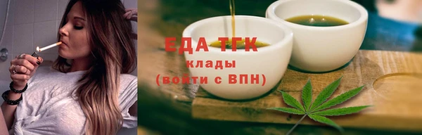 ешки Балахна