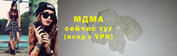 mdpv Алзамай