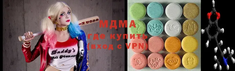 MDMA crystal  как найти   Великие Луки 